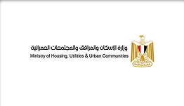 Egypt Ministry
